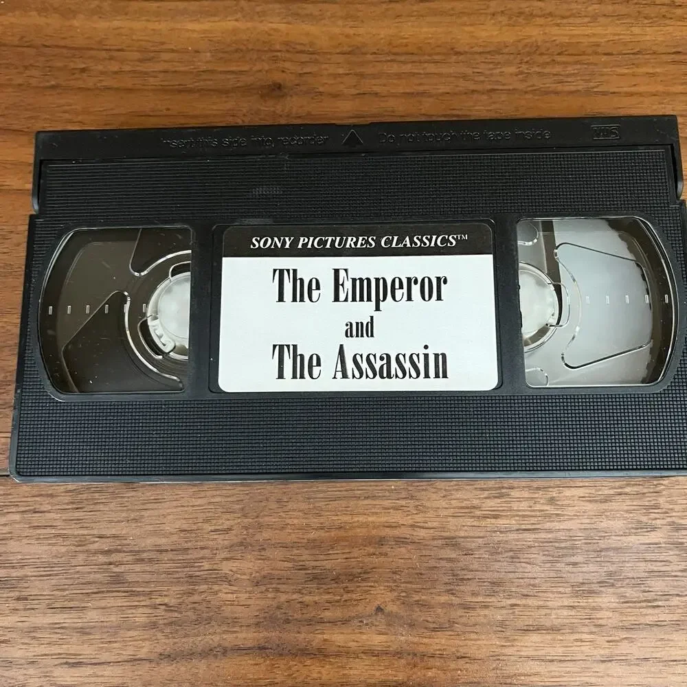 The Emperor and The Assassin VHS 1999 Academy Awards Screener FYC Sony
